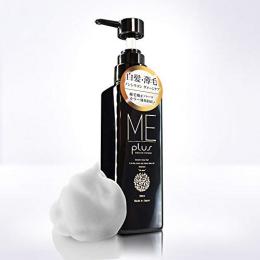 ボタニカルシャンプー ME Puls